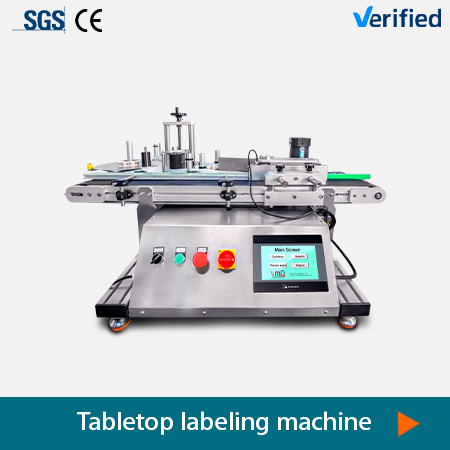 YIMU YM215 Automatic Labeler For Bottle Labeling Machine For Volume Labeling Capacity