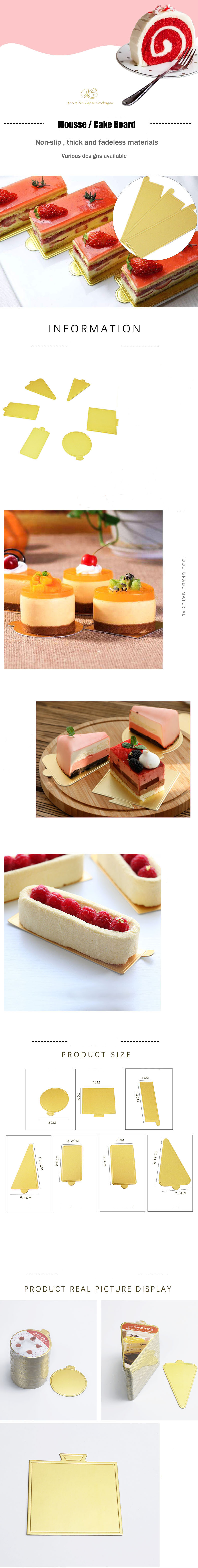 Aluminium Gold Foil Mousse Paper Cake Base Dessert Holding paper cake base cake drum boards