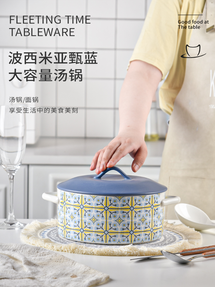Double Ear Noodle Salad Bowl With Lid Dinnerware Soup Noodle Bowl Set Ceramic Soup Pot
