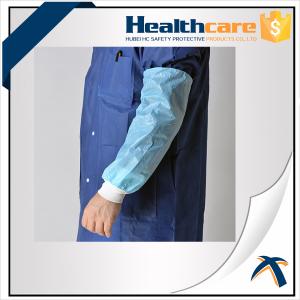 Quality HDPE Arm Length Waterproof Disposable Sleeve Covers For Food Processing / Hospital wholesale