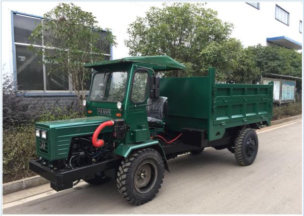 18HP Site Dump Truck , Electric Powered Dump Truck With 2000*1000*400mm Cargo