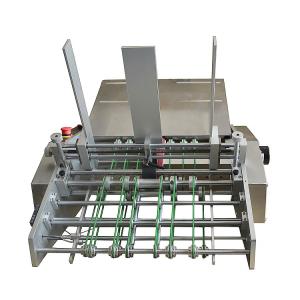 Quality 450W 500mm Paper Steel Automatic Feeder Machine wholesale