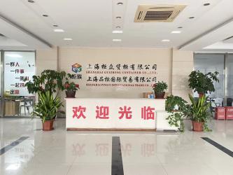 Shanghai Pingui Nternational Trade Co., Ltd.