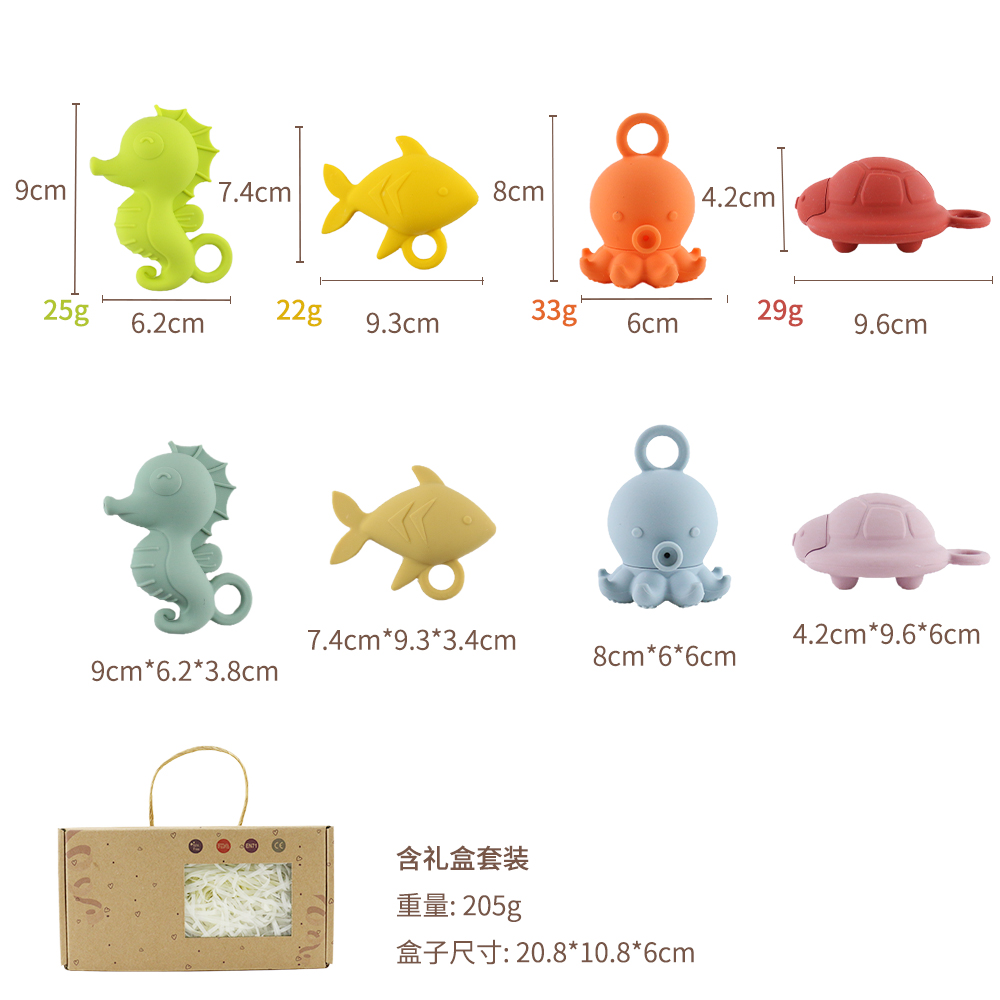 Shiny Colors Rubber Baby Silicone Toys BPA Free For Baby Water Floating