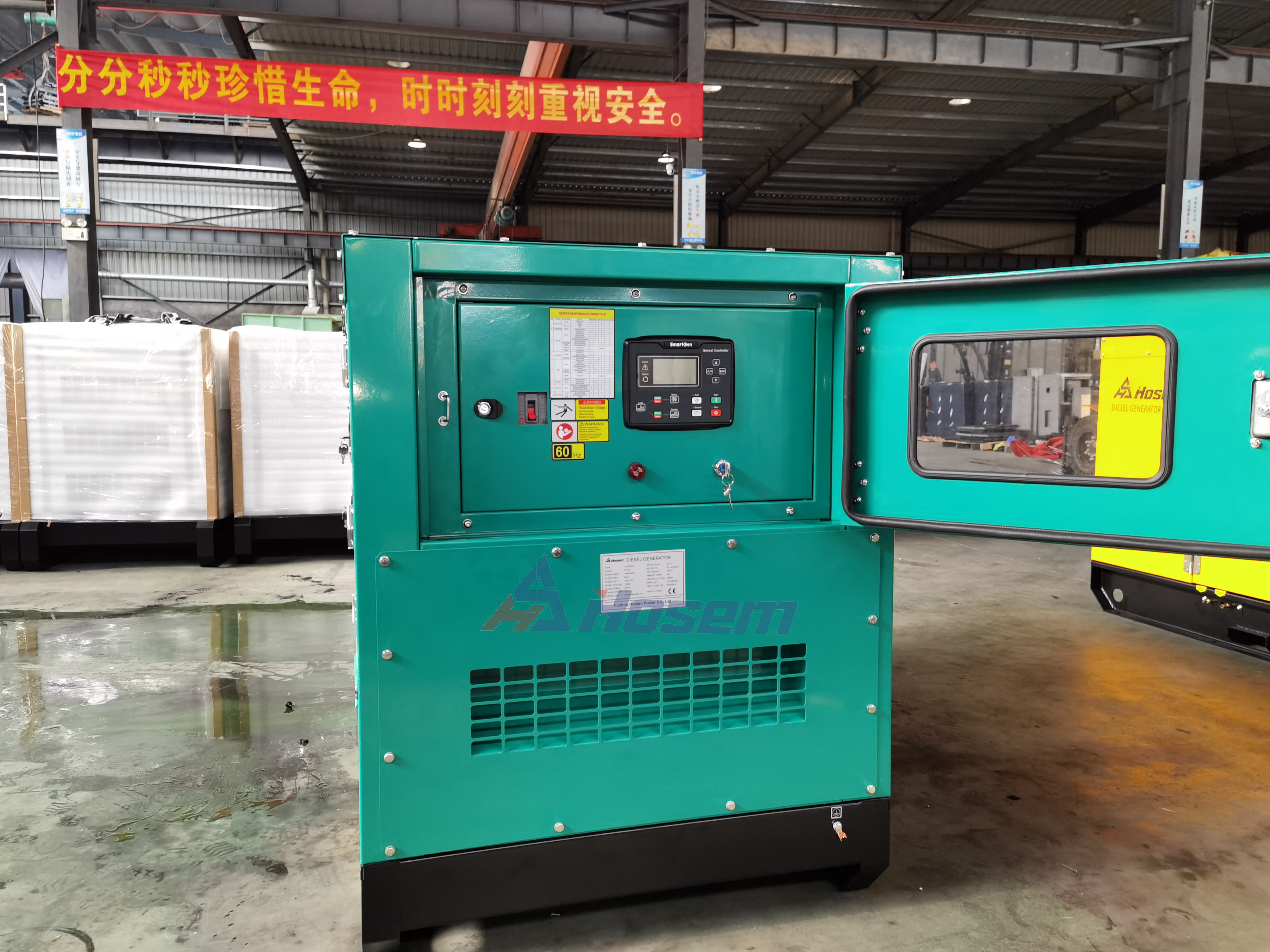 33kva Deutz generator