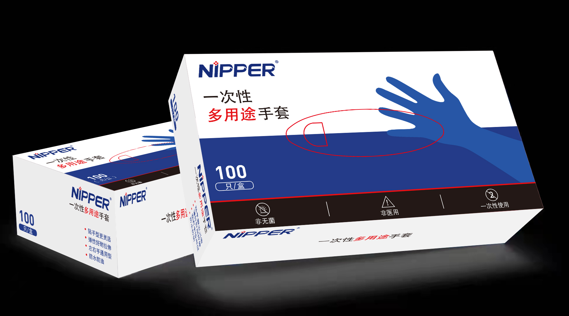 Safety Nitrile Medical Examination Gloves Nitrile Coated Gloves