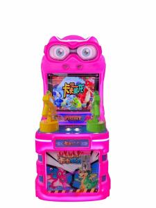 Quality Children's Two Guns Arcade Shooting Machine Kaka Veyron Game Machine wholesale