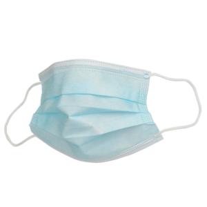 Quality 17.5cm Disposable 3 Layer Mask Disposable Nonwoven Mask wholesale