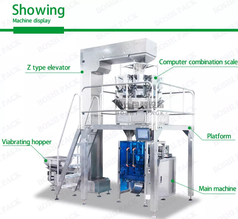 Form Fill Seal Snack Packing Machine Automatic For Food Sachet Snack Crisp Product