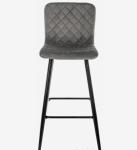 Upholstery Kitchen Bar Stool