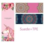 Printed Suede Yoga Mat, 5mm thinckness Gymnastics Mats, Microfiber mats, Suede
