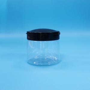 Quality Food Grade Transparent Small Round Plastic Food Storage Jar Plastic Screw Top Lid wholesale