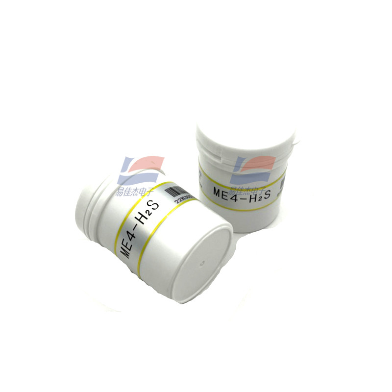 ME4-H2S Hydrogen Sulfide Gas Sensor Oxidation-reduction Reaction With Hydrogen Sulfide And Oxygen Take Place Respectively On The Working Electrode And