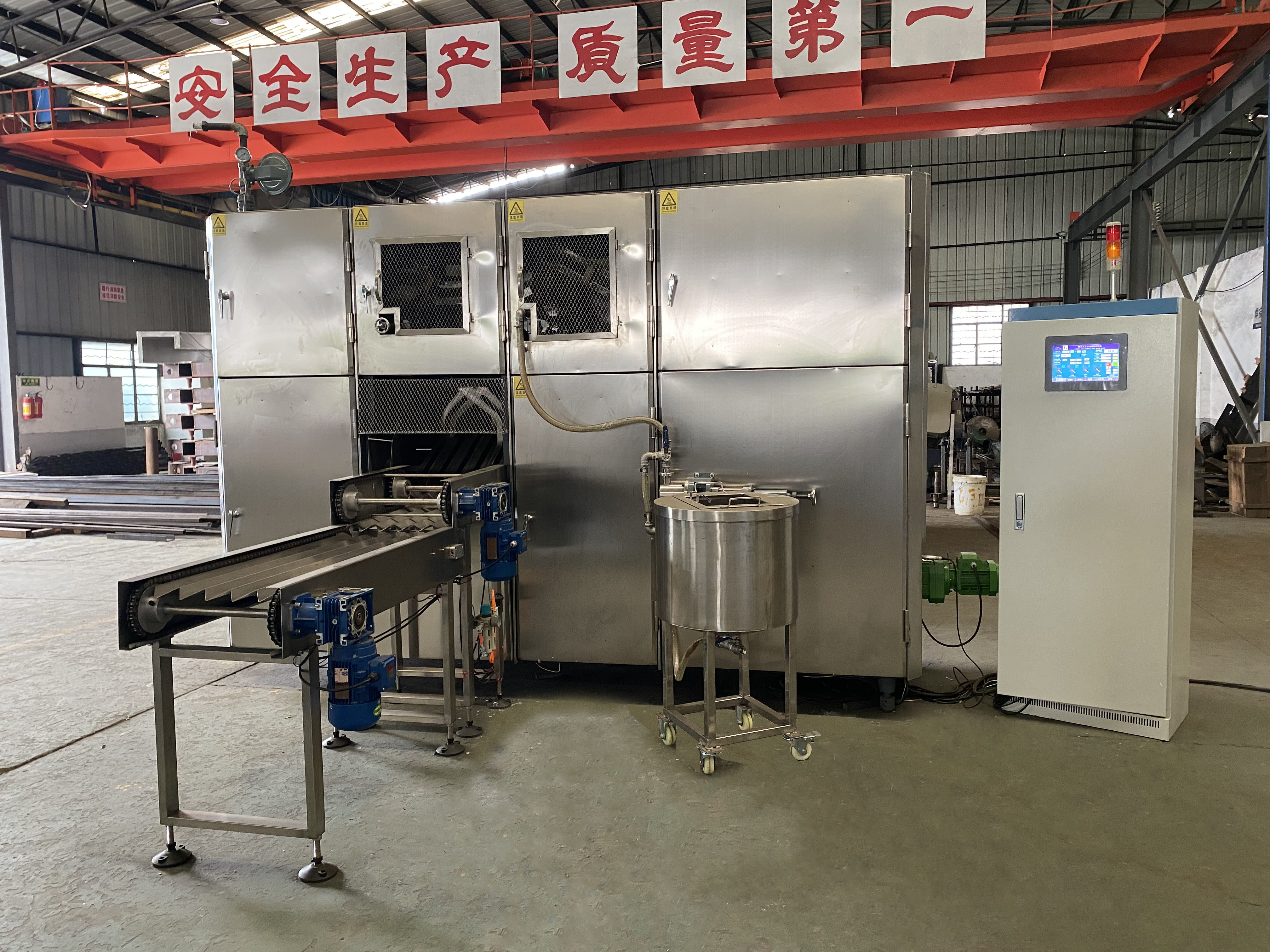 115mm 10kg/h Waffle Cone Making Machine Full Automatic