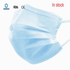 Quality Antibacterial Disposable Face Mask Health Protective Low Breathing Resistance wholesale