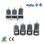 Brushless Dc Gear Motor 0.1 N.M-16 N.M Nema 14 Nema 17 Nema 23 24V Electric
