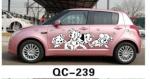 Car Body Sticker QC-239L / Nontoxic Novelty Car Decoration