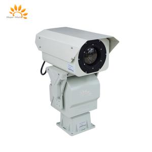 Quality Long Range Outdoor Thermal Imaging Camera For Anti UAV wholesale