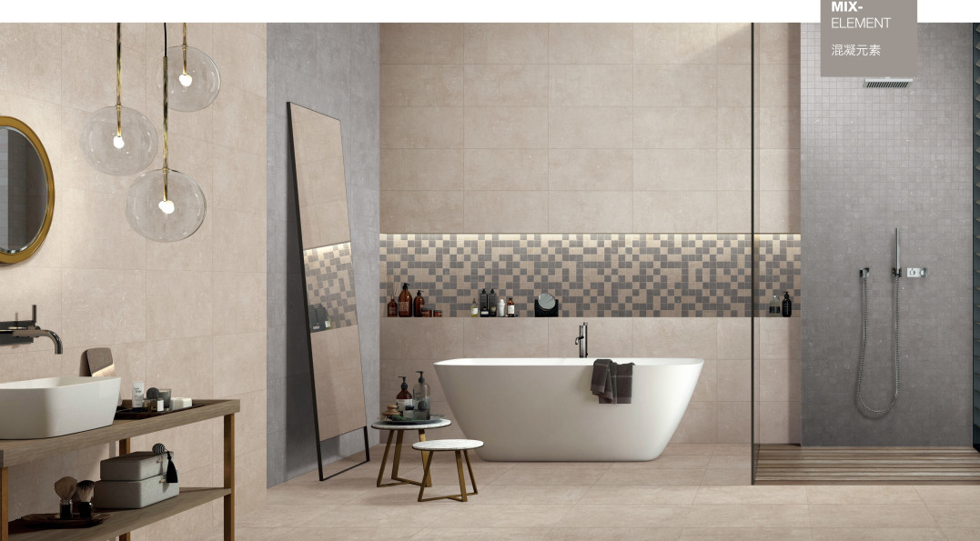 Bathroom Tiles And Flooring 600 X 600mm Ceramic Kitchen Floor Tile