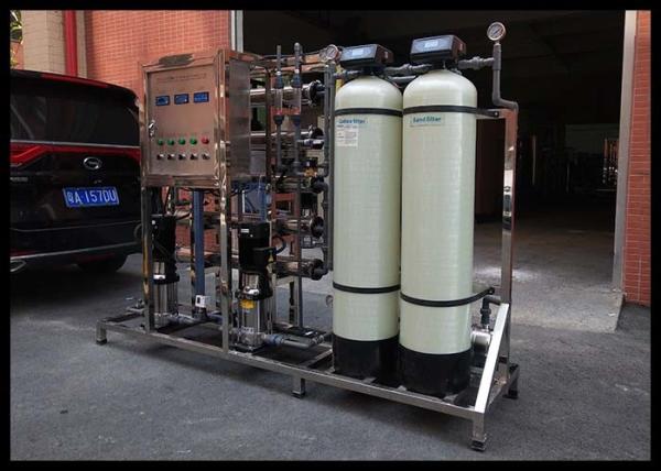 500lph Ultrapure Water System For Hospital Dialysis Laboratory 5mg/L 10uS/Cm
