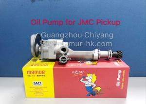 Quality MAMUR Oil Pump For JMC PICKUP 1020 493 1011100CA JMC Auto Parts wholesale