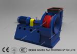 Q345 Backward Impeller Centrifugal Ventilation Fans Centrifugal Air Blower