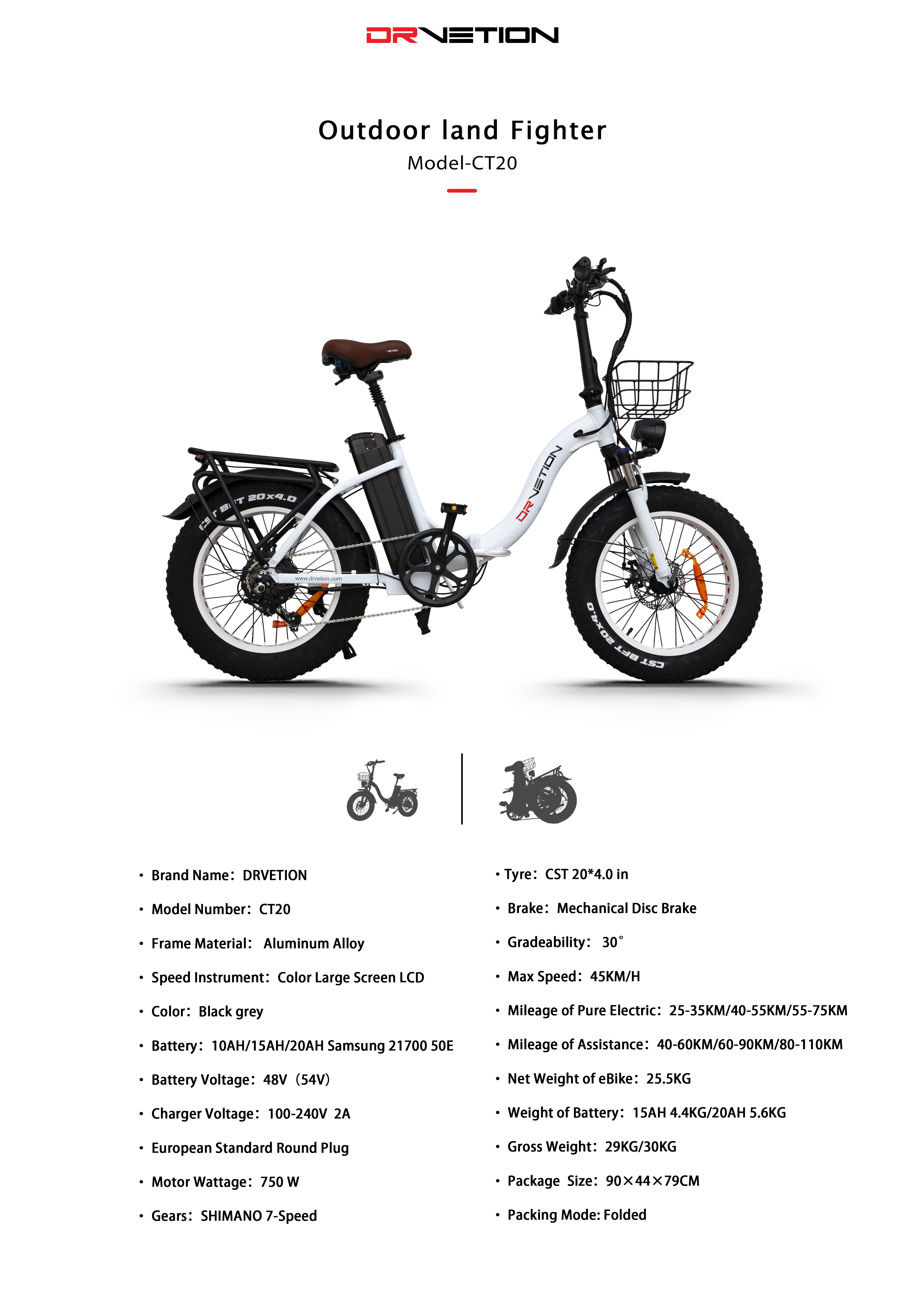 45 Km/h Max Speed Fast Folding Electric City Mountain Bicycle With Integrated Battery