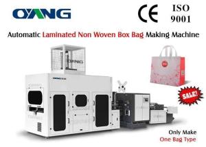 Quality Fully Automatic Box Type Non Woven Bag Making Machine 10000x1920x1900mm wholesale