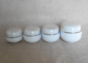 Quality 5oz 150ml Recycled Round Glass Cosmetic Jars With White Screw Cap Silk Screen wholesale
