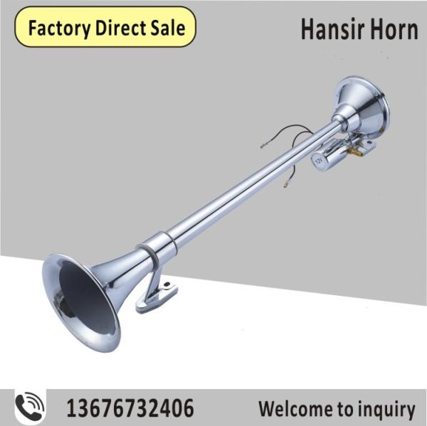 Air horn with the length of 640MM for Benz Actros(also Universal for truck) (HS
