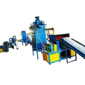 Quality Blue 150KW Scrap Radiator Recycling Machine Copper Aluminum Recycling Plant wholesale
