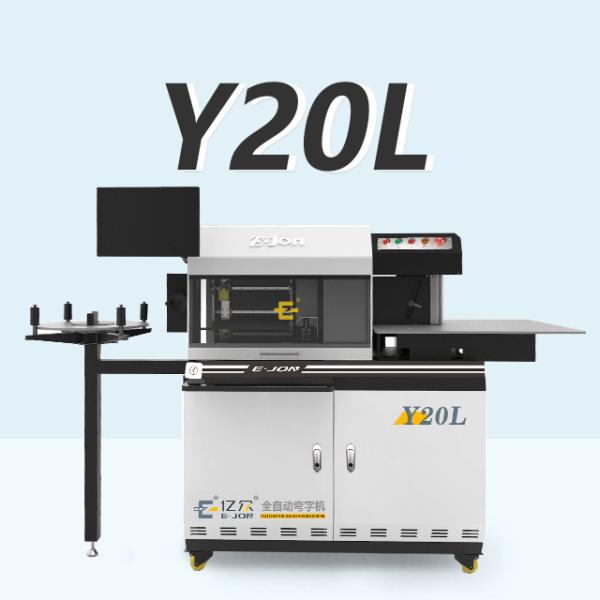 Sheet Rolling Raw Material Automatic Acrylic Plate Bending Machine with