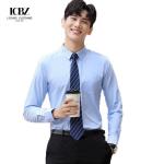 Embroidered Logo Non-Ironing Shirt Sustainable Fabric for End Men and Women Work