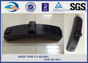 China Cast Iron Color Rail Parts High Phosphorus Railway Brake Shoe on sale