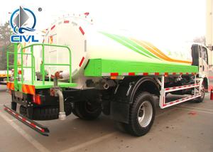 Quality 7000L Sprinkler Water Truck Howo Water Carrier Truck wholesale