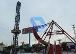 Safety Amusement Park Thrill Rides Top Drop Swing Rotary Flying Sky Tower Rides