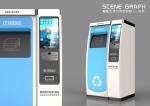 Clothing Recycling Reverse Vending Machine And Vending Machine RVM