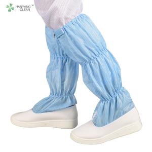 Quality Unisex Cleanroom Anti Static Booties Breathable For Electronic Industry wholesale