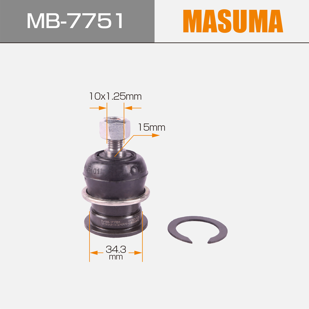 Ball Joint for MITSUBISHI ECLIPSE D32A MASUMA MB-7751 MR162803 MR162804 MB912506 MB912505