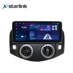 12.3inch Car Stereo Radio GPS 8+128 Android 13 For Chevrolet Cruz 2008-2013