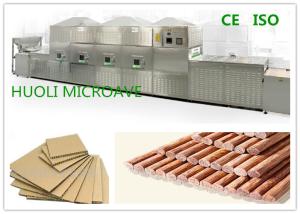 Quality SS304 Industrial Microwave Dryer For Paper Board / Paper Tray wholesale