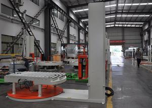 Quality PLC Turntable Wrapping Machine wholesale