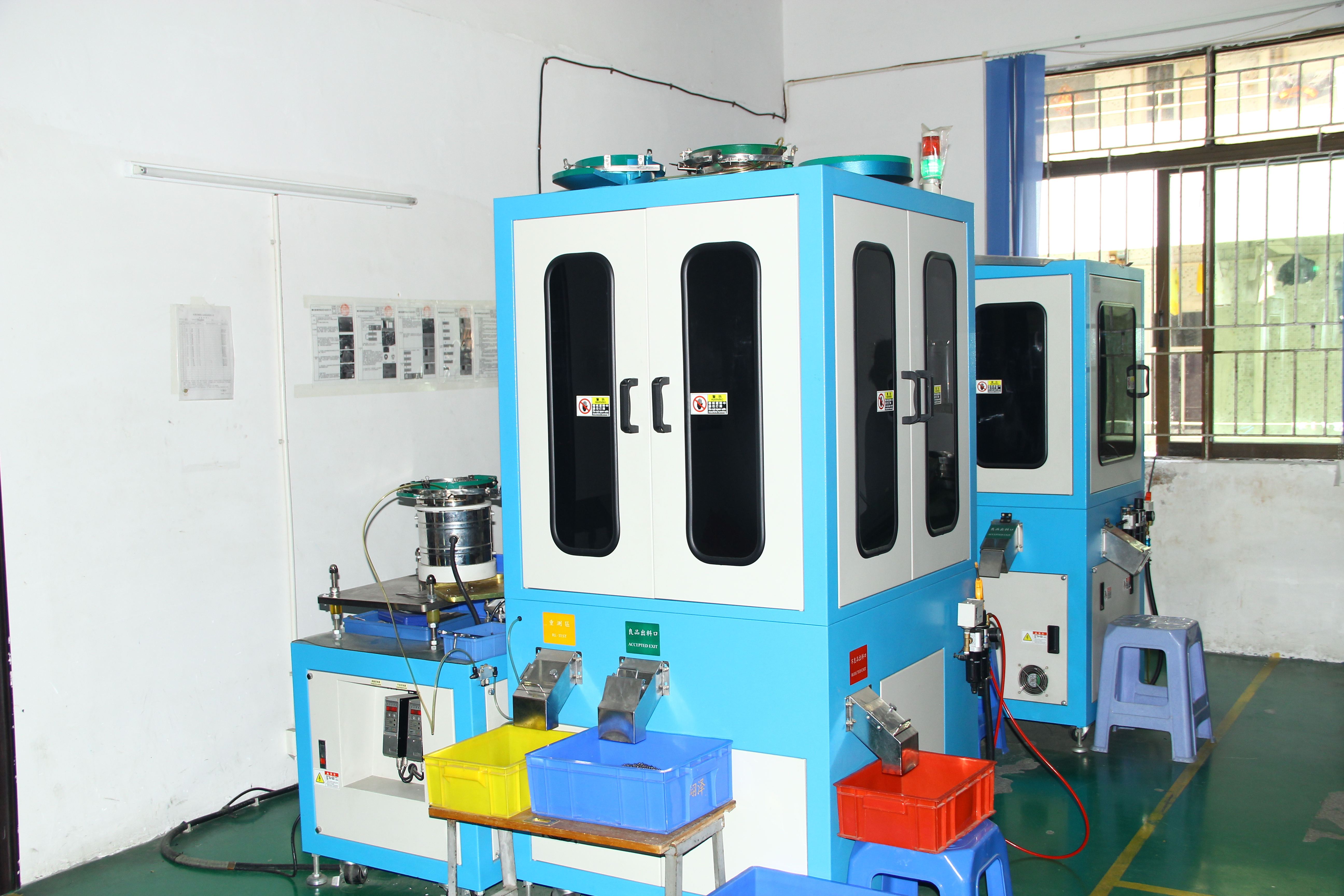 Electric meter sealing screw