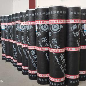 Quality Sbs Waterproofing Modified Bitumen Roofing Membrane With 3mm Thickness 10m Length Longitudinal 450N/50mm Tensile Strength wholesale