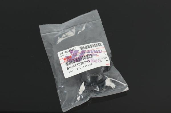 Engine 4JB1 NKR KOBELCO Excavator SK60 ISUZU Genuine Parts Oil Cap 8941332070