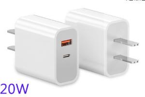 Quality Universal Portable Rapid Cell Phone Charger 5W 12W 18W 20W 30W 40W 66W wholesale