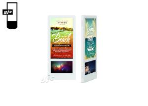 Quality Super Slim 18.5 Inch Dual Screens Taxi Digital Signage wholesale