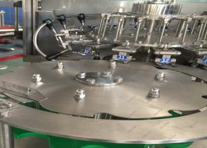 China Automatic Beer Bottle Filling Machine , Single Beer Canning Machine / Equipment on sale