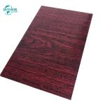 2440mm 4mm Wood Grain Aluminum Composite Panel For Building