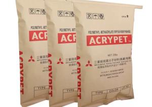Quality Recyclable PP Laminated Kraft Paper Bag 50kg 80cm Cement Valve wholesale